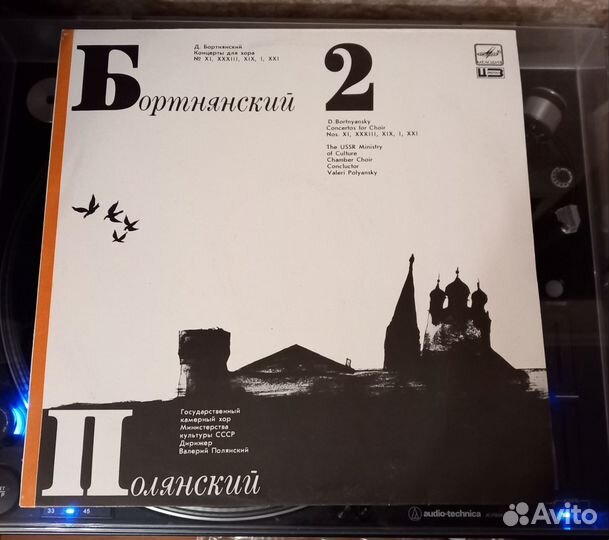 Пластинки. Выбор. См.все фото