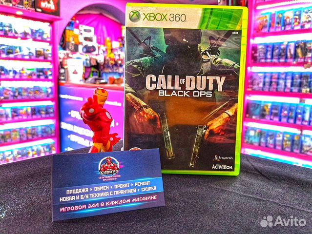 Call of Duty Black Ops ENG Xbox 360