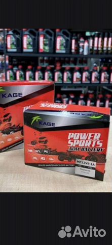 Аккумулятор для мотоцикла Kage