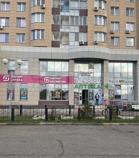 Свободного назначения, 30 м²