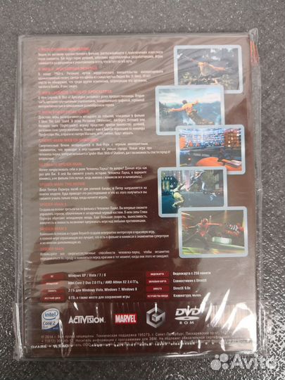 Компьютерные игры в ассортименте