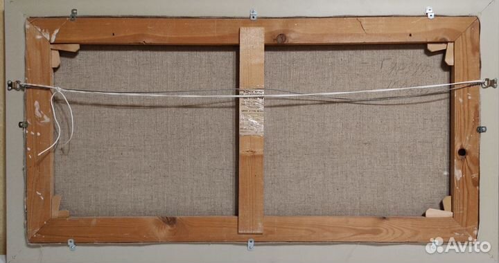 Картина «Гурзуф» Крым