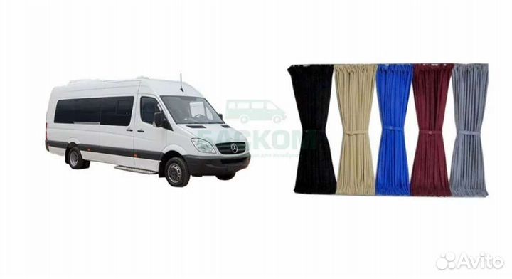 Шторки Мерседес спринтер 903-906