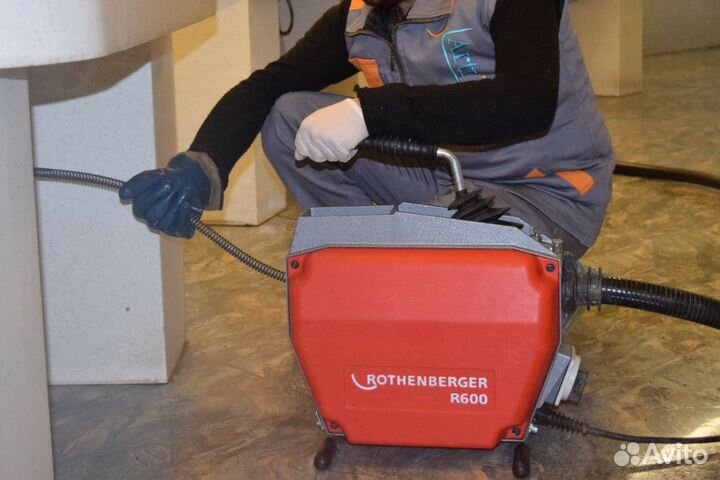 Прочистка канализации