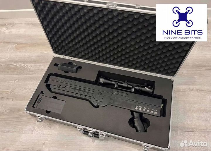 Антидроновое ружье Гарпия - Harpy 140W Drone Gun