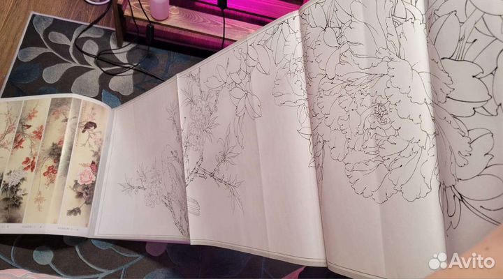 Альбом Китайская живопись