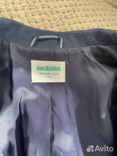 Школьная форма