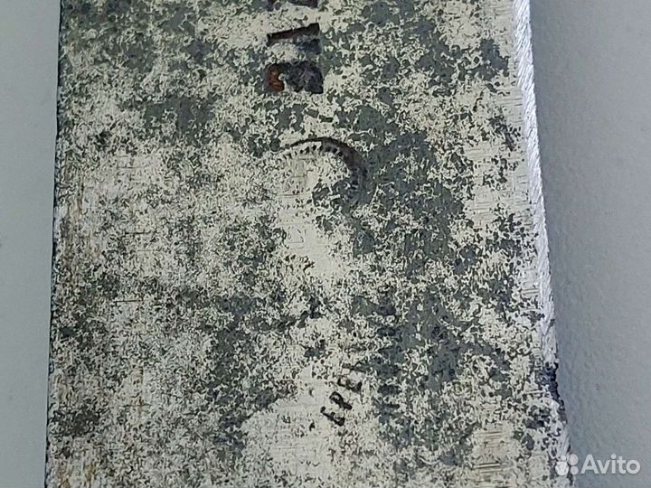 Охотничий нож Теребинъ Павлово до 1917г