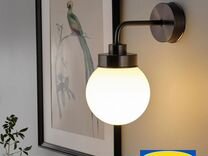 Универсальный светильник IKEA frihult оригинал