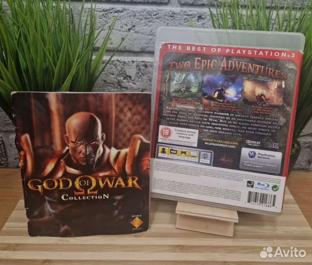 God of War Collection (1,2 части) на PS3