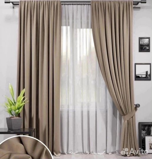 Шторы блэкаут,заказ без предоплаты