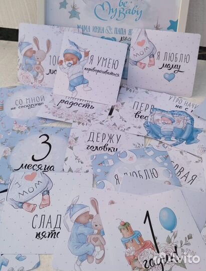 Двусторонние карточки для фотосессий