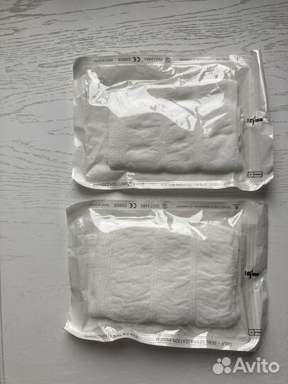 Трусы послеродовые ilovemum