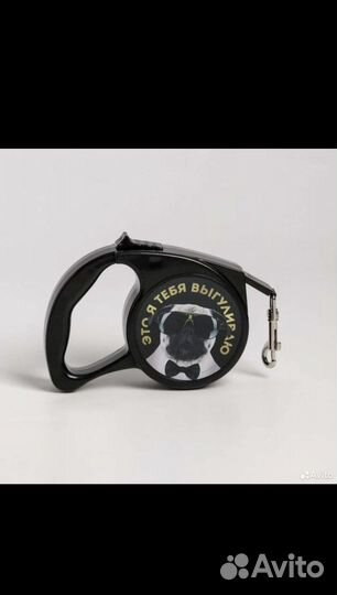 Поводок для собак 5 метров, 3 метра