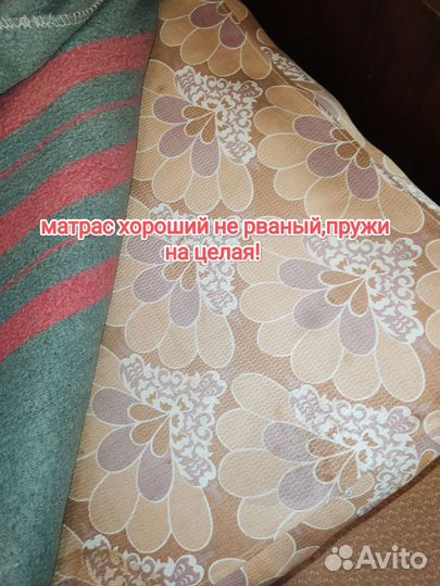 Кровать односпальная с матрасом бу