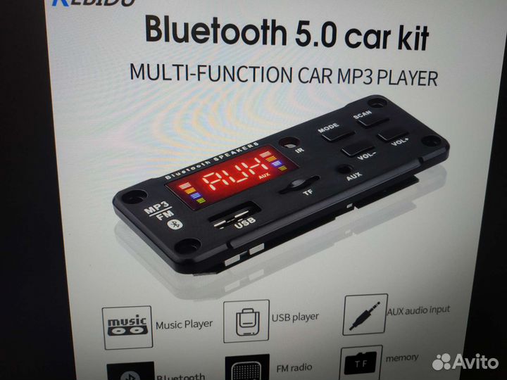 Usb mp3 модуль,JQ- D022 BT