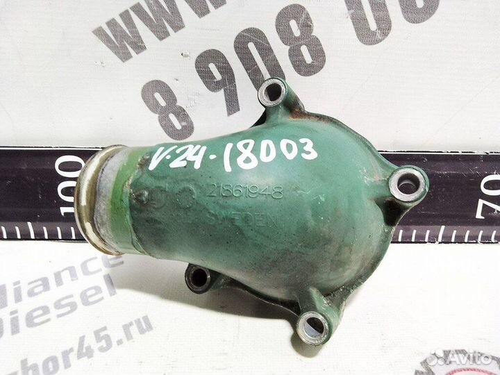 Корпус термостата Volvo FH 4 21861948