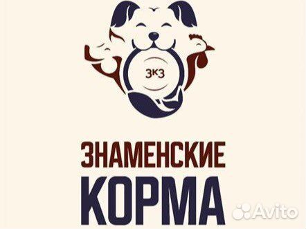 Корма знаменский комбикормовый завод