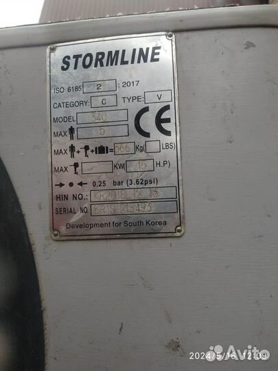 Лодка пвх stormline 340