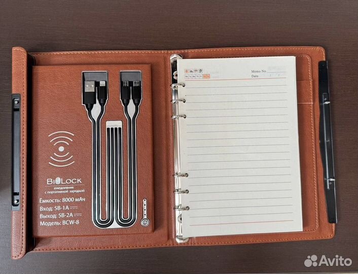 Блокнот Ежедневник