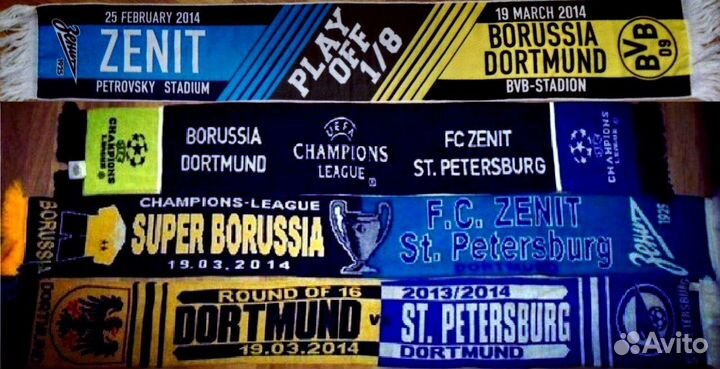 Матчевые шарфы фк Зенит Санкт-Петербург