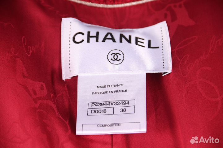 Chanel костюм пальто + юбка