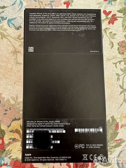 iPhone 12 Pro, 256 ГБ
