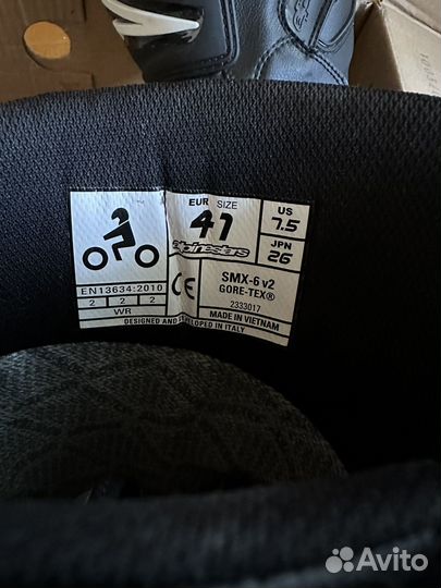 Мотоботы Alpinestars Gore-Tex