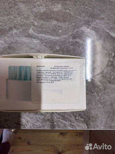 Насадка для щетки Clinique