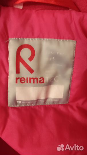 Зимний комбинезон 134