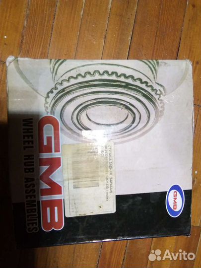 Задняя ступица киа спектра