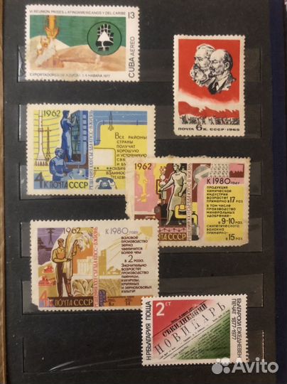 Почтовые марки