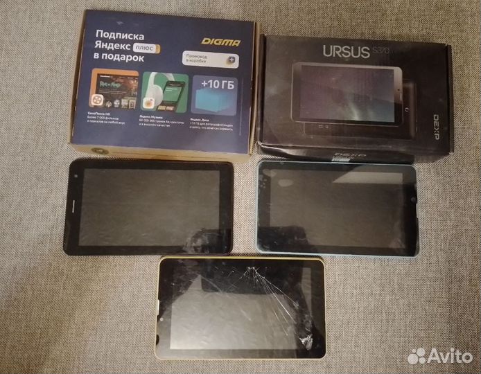 Два планшета dexp и один digma. Цена за все