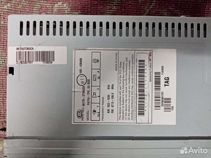 Штатная магнитола киа митсубиси ниссан тойота