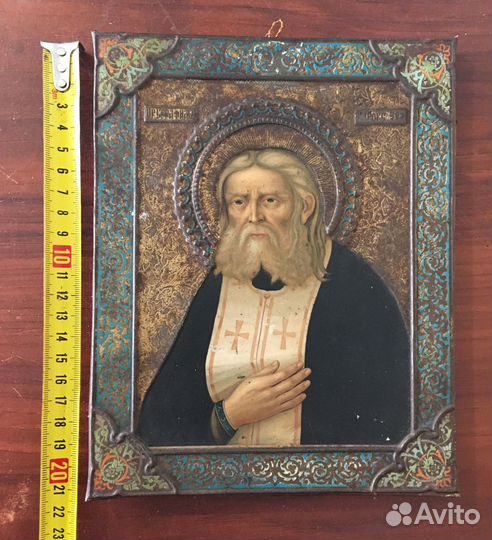 Старинная икона Серафим Саровский Чудотворец