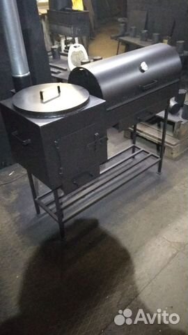 Мангал Гриль Барбекю Казан