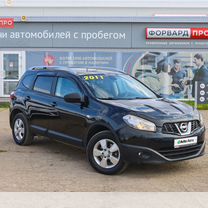 Nissan Qashqai+2 1.6 MT, 2011, 164 000 км, с пробегом, цена 1 230 000 руб.