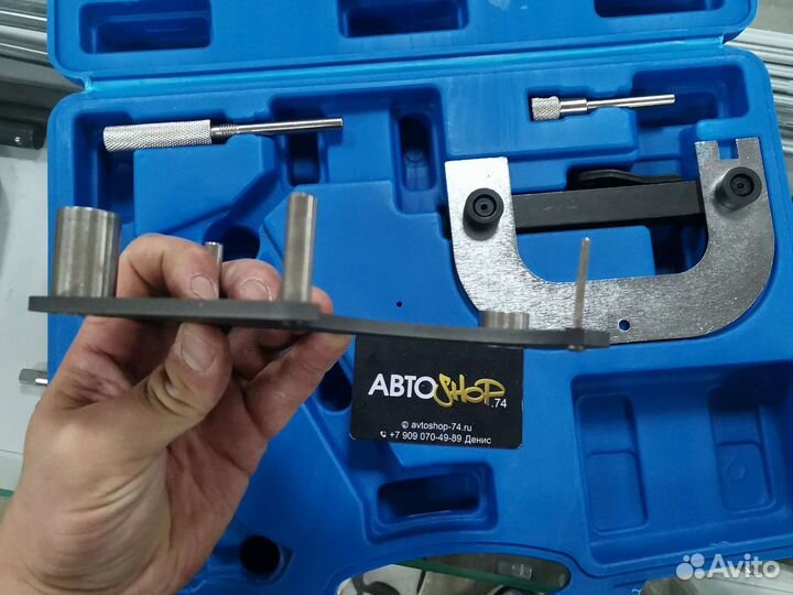 Набор фиксаторов валов для renault 1.4, 1.6, 1.8