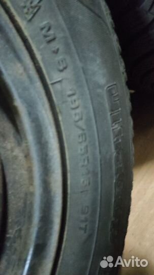 Диски штампованные r15 для WV group