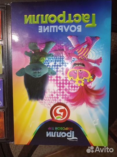 Коллекция ластиков и фигурок