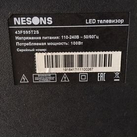 Телевизор LED - nesons 43F595T2S