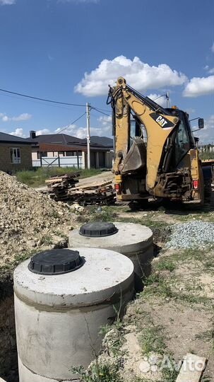 Канализация, выгребная яма, септик под ключ