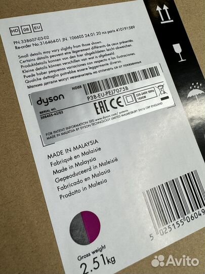 Фен dysоn нd-08 Supеrsonic