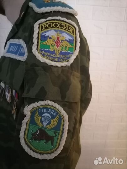 Военная форма