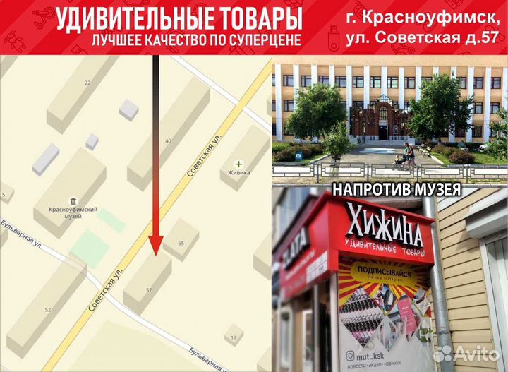 Радиоуправляемый робот Интерактивный Розовый Кот