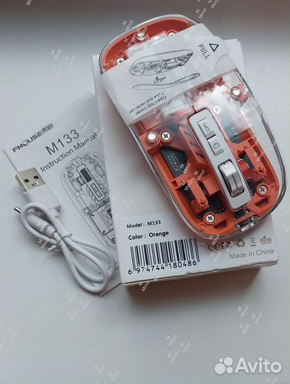 Мышка Fmouse M133 беспроводная