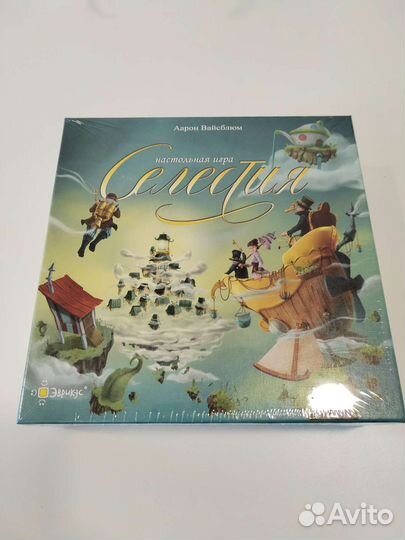 Настольные игры