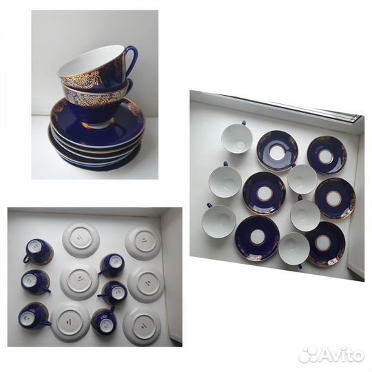 Сливочник Май пары вазы кобальт лфз