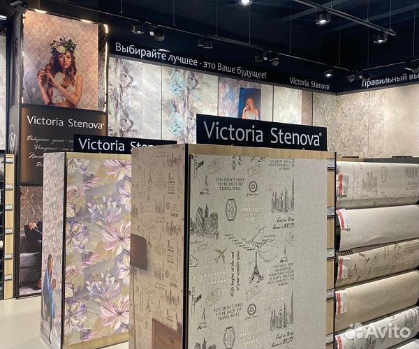 Полотенце 100 160