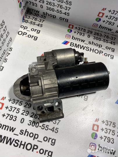 Стартер BMW X5 G05 2019 8589891